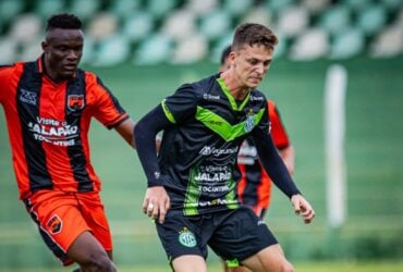 Onde assistir Tocantinópolis x Atlético-MG ao vivo - Copa do Brasil nesta terça-feira (18/02/2025). Imagem: @junior_fotos